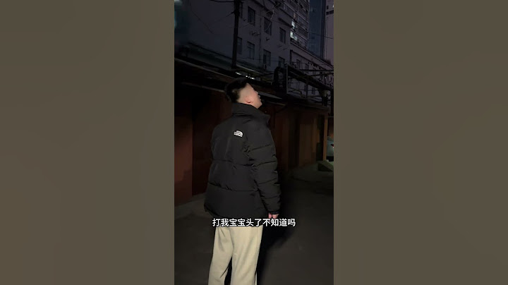 你平时就这么勇敢吗 反转 剧情 @抖音小助手-y6u 你平时就这么勇敢吗 反转 剧情 @抖音小助手   你平时就这么勇敢吗 反转 剧情 @抖音小助手  剧情演绎,剧情,其他剧情