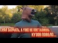 Михеев и Павлов | СМЕШНОЕ | #142