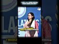 Koh -e-safa ma'am UPSC CSE AIR 763 ka optional kya thall #upscresults #upscmotivation #iasinterview