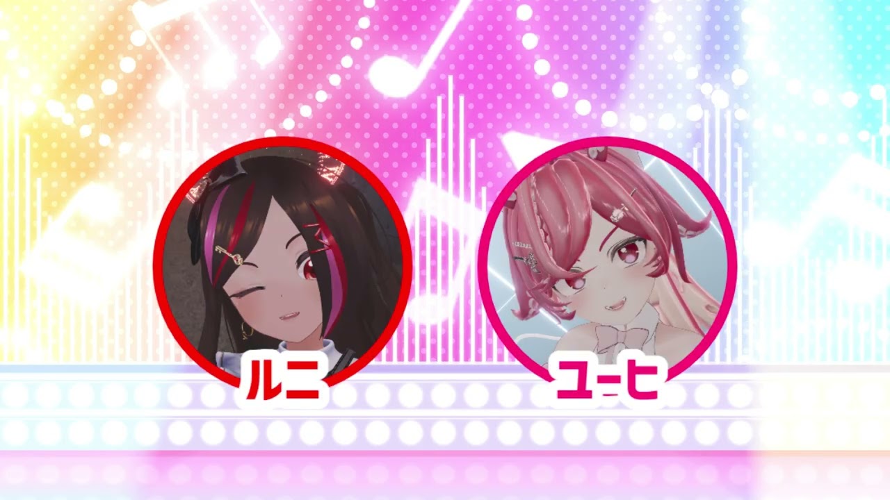 【歌ってみた】シャイニングスター #歌ってみた #vtuber #個人vtuber #志熊ルニ #志熊ユーヒ