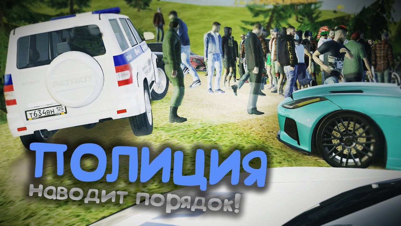 Полиция на приоре