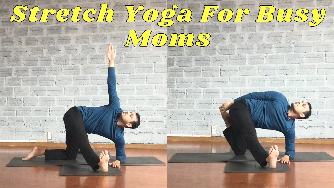 29-минутная йога-растяжка для занятых мам для уменьшения болей в пояснице || С Суравом || Киоус