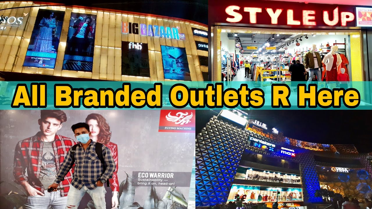North Bengal Biggest Shopping Mall | Big Bazar & Vega mall | By DASZONE72