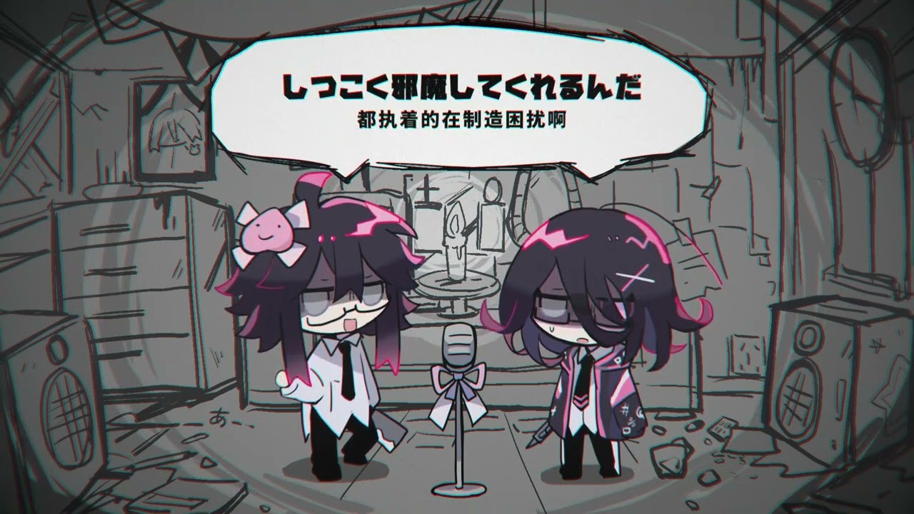 『±0』・「±0」/UTAUcover