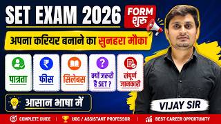SET Exam 2026 Form Started | Eligibility, Fees, Syllabus & Complete Information | Vijay Sir