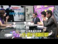 麗文正經話_20140729_269-1(TVBS DMDD)