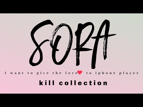 【荒野行動】iPhone勢に愛を与えたいキル集 [kill collection by SORA]