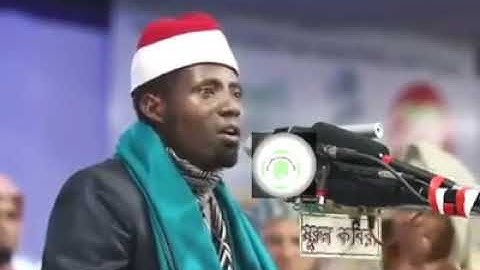Qari Tanzania القارئ التنزاني عيدي شعبان. ماتيسر من سورة البلد