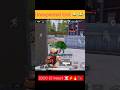 New Event gameplay BGMI iQOO 15 ULTRA 🔥 #bgmi #pubg #shortsfeed #bgmiviral #iqoo15ultra #viralshorts