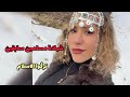 شهادة 4 لانسانة تركت الخ رافة شهادة 4 لانسانة تركت الخ رافة