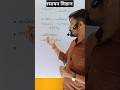 ||निस्तापन किसे कहते हैं || Nistapn kya h||Calcination || #Calcination#viral #education
