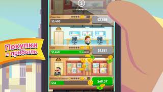 Cash, Inc. Fame & Fortune Game | Бизнес-король приключенческий кликер | Мобильный трейлер игры screenshot 2