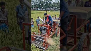 🚜🌾 Fast Paddy Harvesting Machine Working! 🔥😱 | Amazing Farming Technology 2026 🚜💪