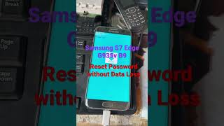 Samsung S7 Edge password reset Without Data loss [Alqab Solution]