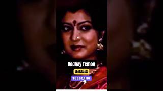 Bodhay Temon Bhalobaste ✨ #youtubeshorts #shortsviral #banglasong #kumarsanu #kavitakrishnamurthy