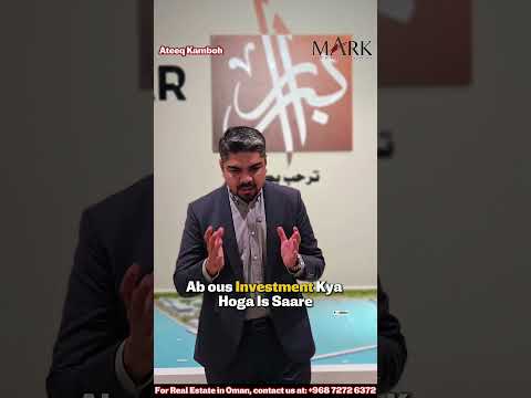 آخر المستجدات في الحرب الحالية في ع مان عتيق كمبوه