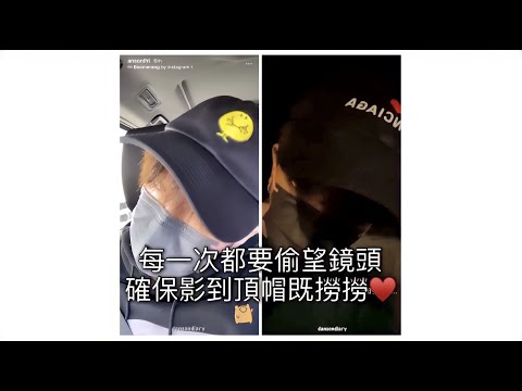 Danson 登神工具sss 第二集