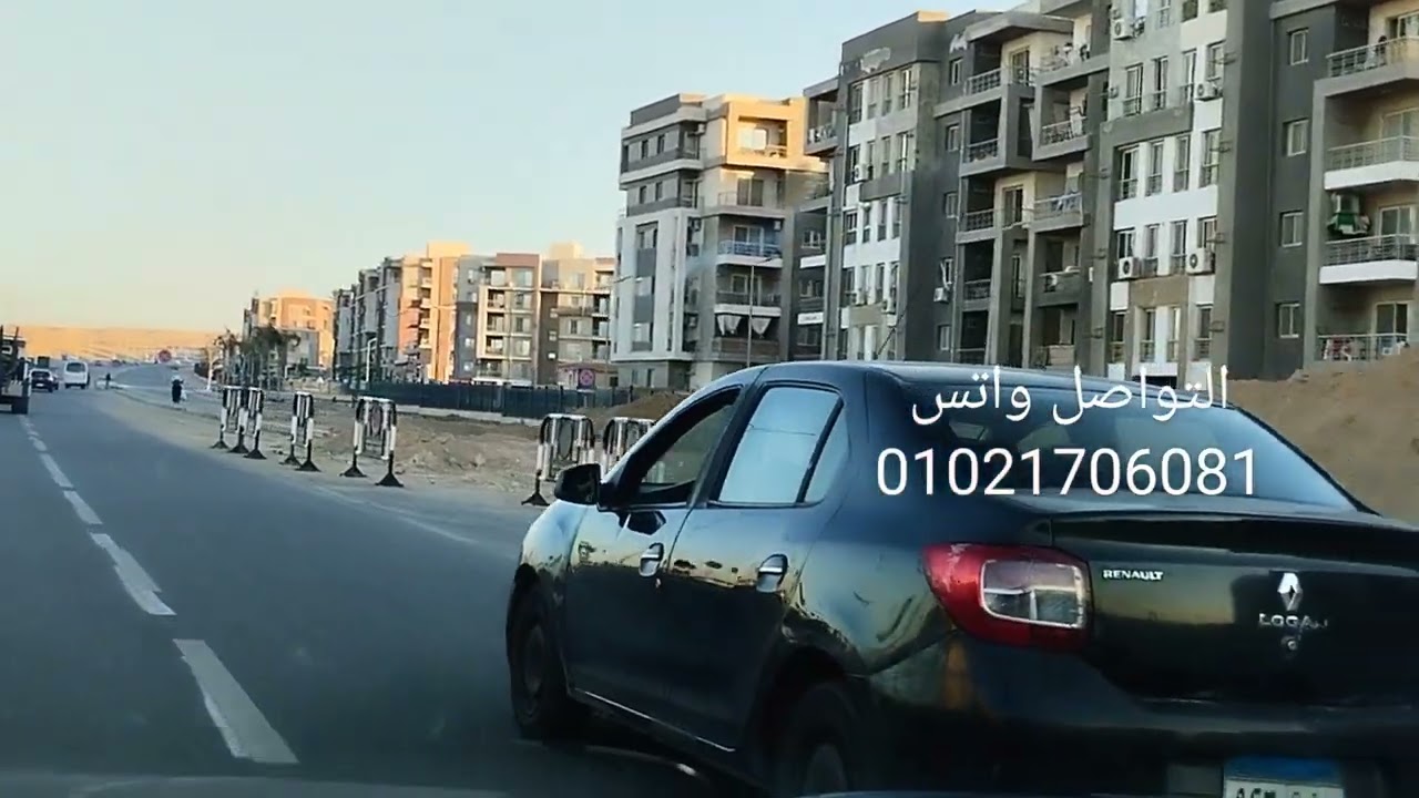 جولة بطريق السويس مرورا بشمال الرحاب حتي بيت الوطن