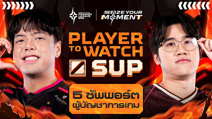 5 ซัพพอร์ทผู้บัญชาการเกมในการแข่งขัน RoV นานาชาติ APL 2025🏆🇹🇭