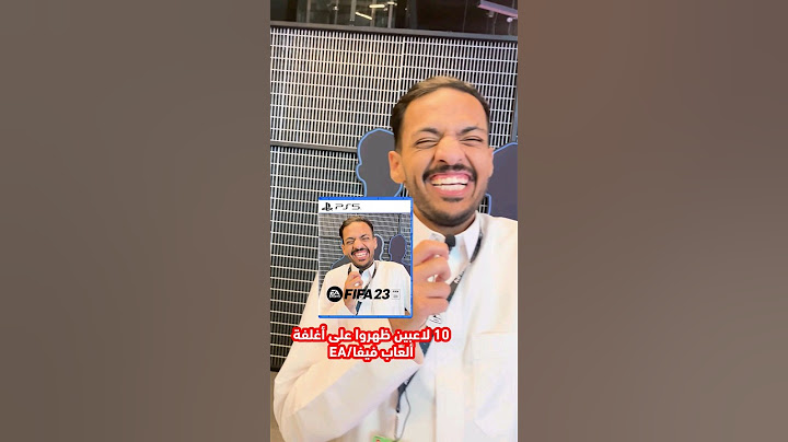 سألنا بندريتا و شونق بونق سؤال صعب جدا