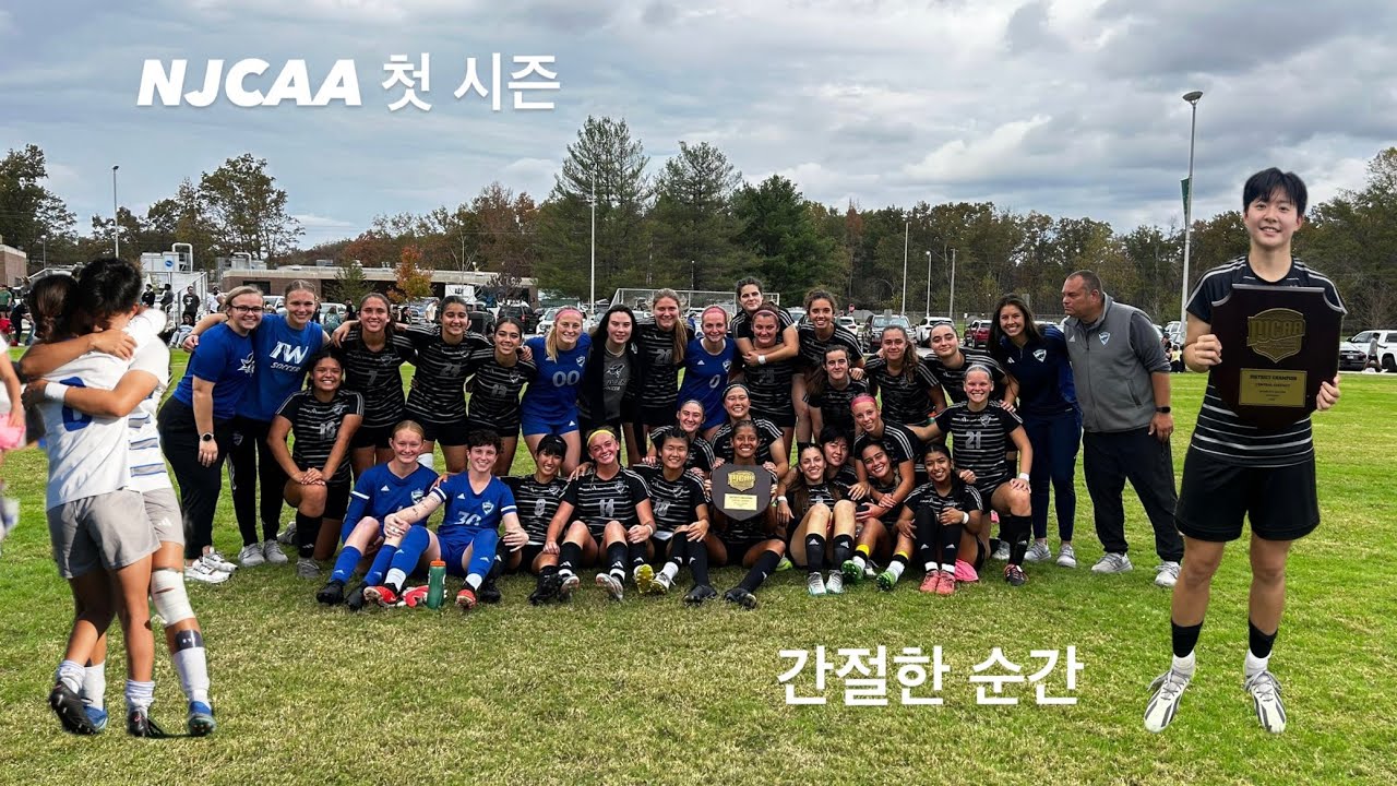 Is Villanova Women S Soccer Division 1 Is Villanova Women S Soccer Division 1