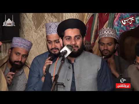 Heart Touching Naats Album New Naat Sharif Hafiz Rehan Roofi
