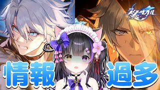 黒月夜桜 / Yozakura Kurotsukiの配信のサムネイル画像