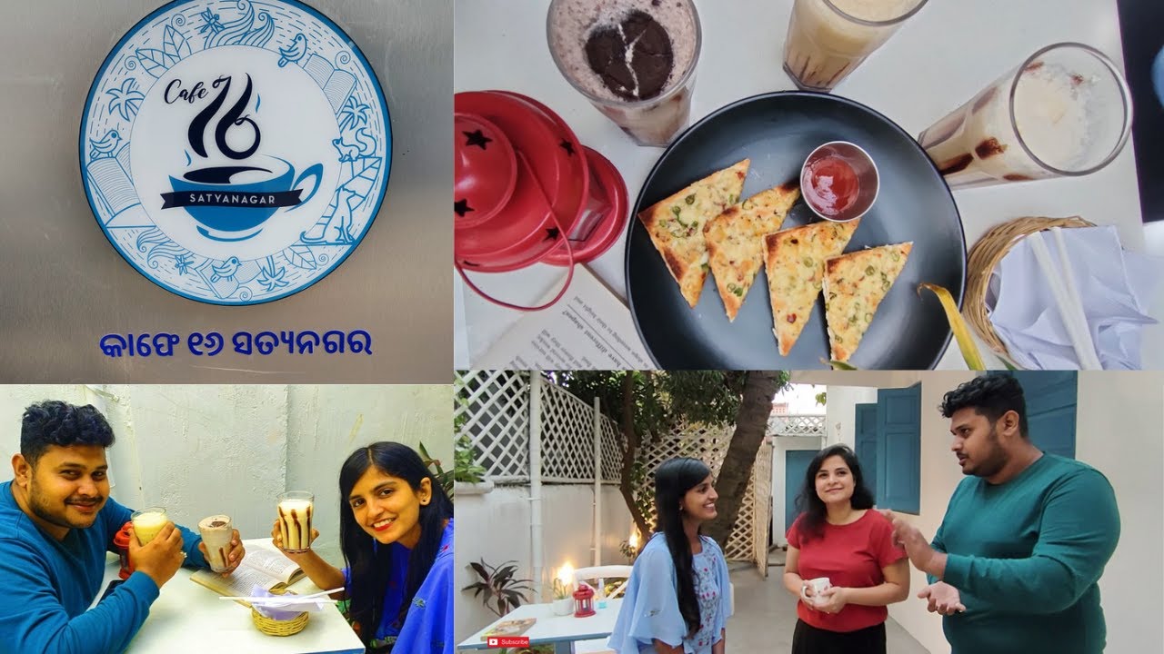 CAFE16 SATYANAGAR BHUBANESWAR NEW CAFE IN BHUBANESWARBEST PLACE