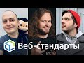 310. Полифил для Container Queries, Remix вместо Next.js, PWA в 2021, TypeScript в Etsy, CSS-ресеты