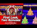 Indian Moon Slot - Two Free Spins Bonuses, First Look at New Cash Explosion Game