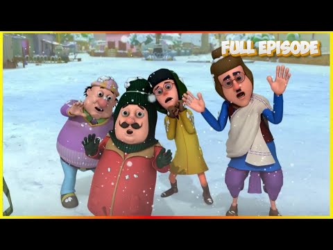 ❄️ സ്നോമാൻ ഫുർഫുറി നഗരത്തിൽ എത്തിയപ്പോൾ സംഭവിച്ചത്! 😱⛄ | Motu Patlu Episode 62