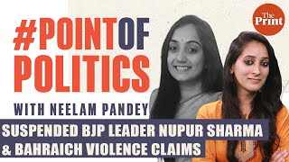 Bjp Panel Sitting On Her Case For Over 2 Yrs, Nupur Sharma Sparks Row Over Bahraich Violence Claims
