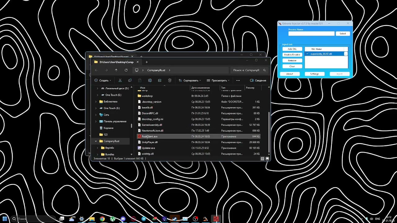 💥БЕСПЛАТНЫЙ ЧИТ НА ВСЕ ДЕВЛБОГИ | РАЗНЕС ДЕВБЛОГИ | БЕСПЛАТНЫЙ ЧИТ НА ДЕВБЛОГ💖