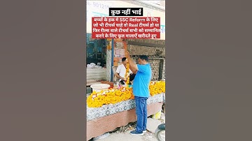 SSC CGL Exam Postponed Vs SSC Reform 2025 Vs SSC Teachers #shorts #viralshorts #ssc #sscreforms