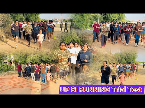 UP SI PHYSICAL 2400 Meter Running Girl’s Test !! 2nd Trial Test में कितनी लड़किया पास ||