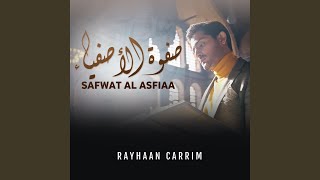 Download Lagu Safwat Al Asfiaa MP3
