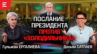 Однопалатный парламент: шило на мыло? Китай вместо России. Борьба кланов