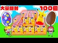 【100個開封!?】ポケモンチョエッグ100個開封したらまさかの結果に…！？｜子供が喜ぶアニメ｜知育アプリ・ゲーム実況｜ネオスキッズTV