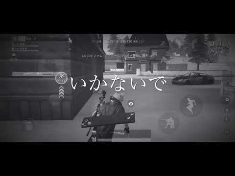 音ハメ⑦（flos シノのめさん）