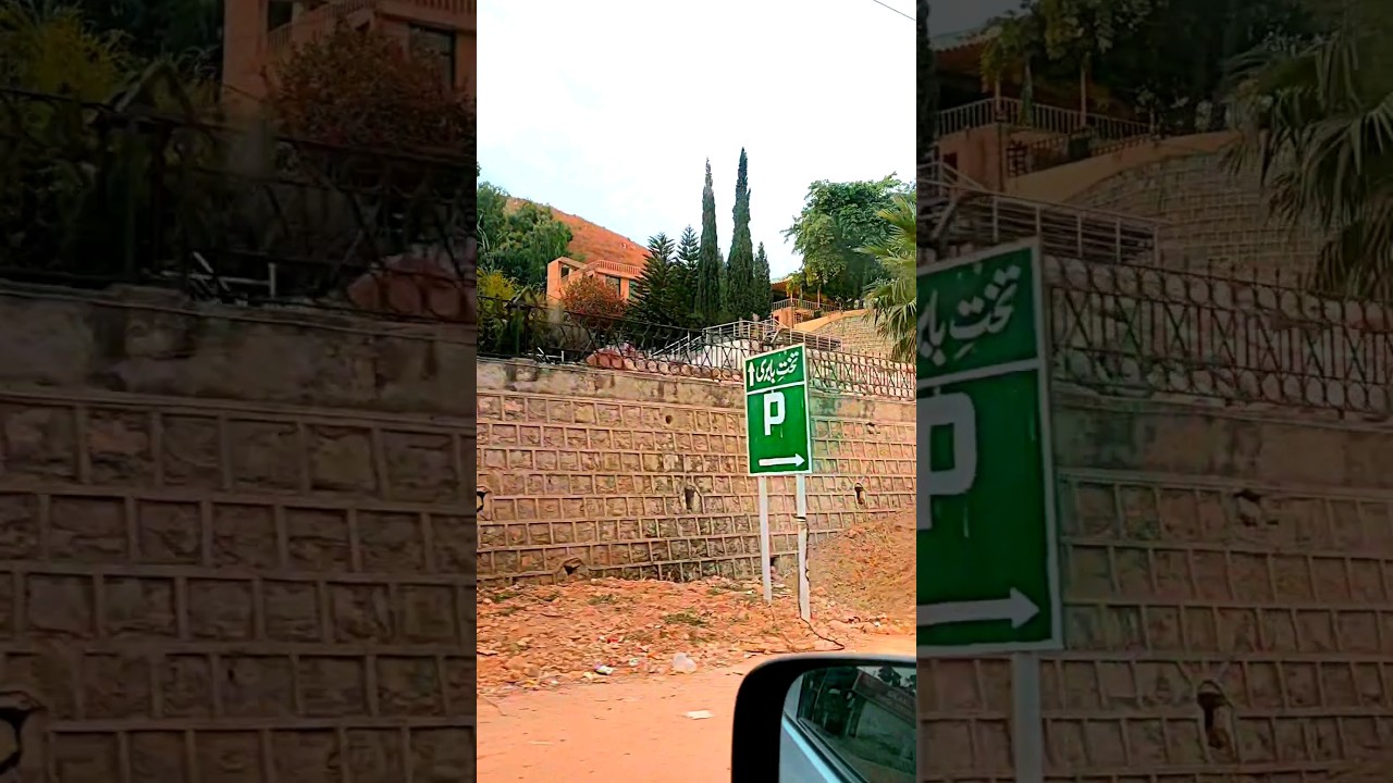 Historical city Kalarkahar||Beauty of Kalarkahar||incredible Pakistan||