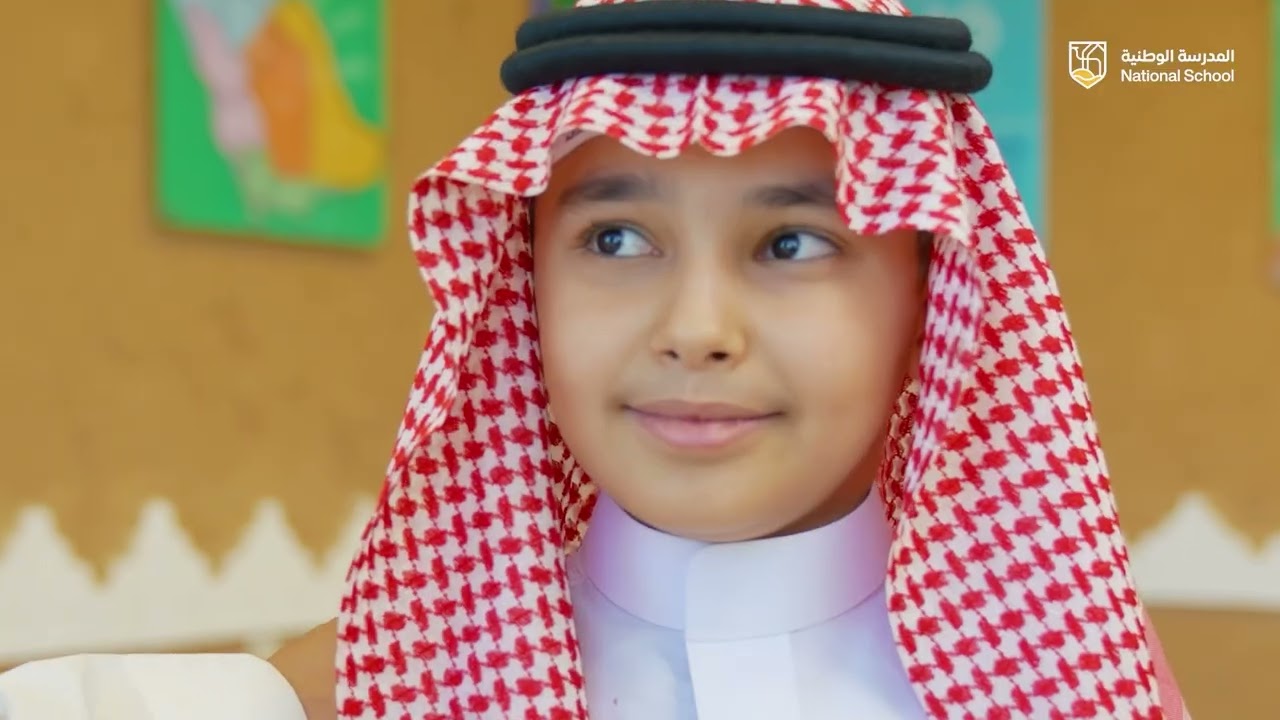 الاعتزاز بالهوية الوطنية في المدرسة الوطنية | سلسلة علوم الرجال 💚