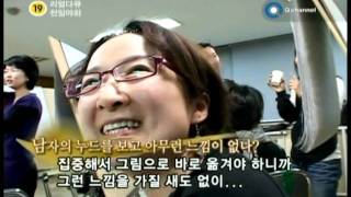 YouTube video dpgBQryZoCw