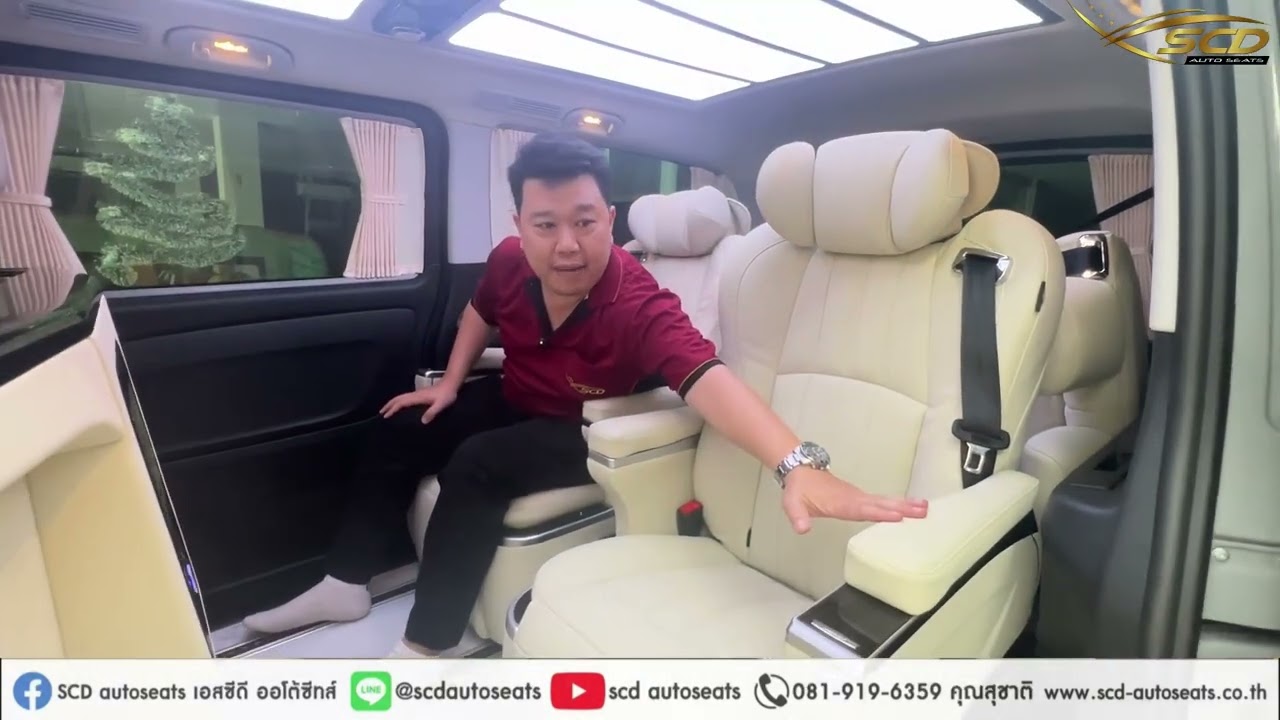จัดเต็ม VIP Benz Vito 119 cdi 2026