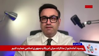 پشت‌پرده تغییر لحن جمهوری اسلامی از قالیباف تا سپاه؛ آیا توافقی غیرمنتظره با آمریکا در راه است؟