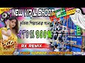 RX Remix | Durga Puja Long Huming | New Horror piyano Mix | Atom Bom | Face To Face Competition Song
