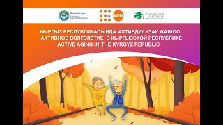 видео: 20251030 демонстрация экрана картинка: 20251030 демонстрация экрана