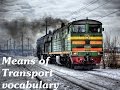 Means of transport_learn English