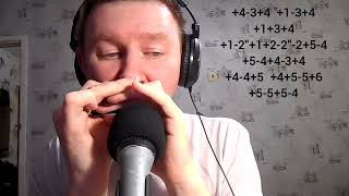 A harmonica - River Flows In You (Yiruma) + tab