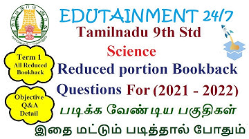 Tamilnadu Samacheer 9th Std Science Book back questions for Reduced syllabus (2021-2022)