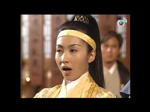 Video [TÂN Ỷ THIÊN ĐỒ LONG KÝ] Tập 16 cut - Trương Tam Phong... - youtube